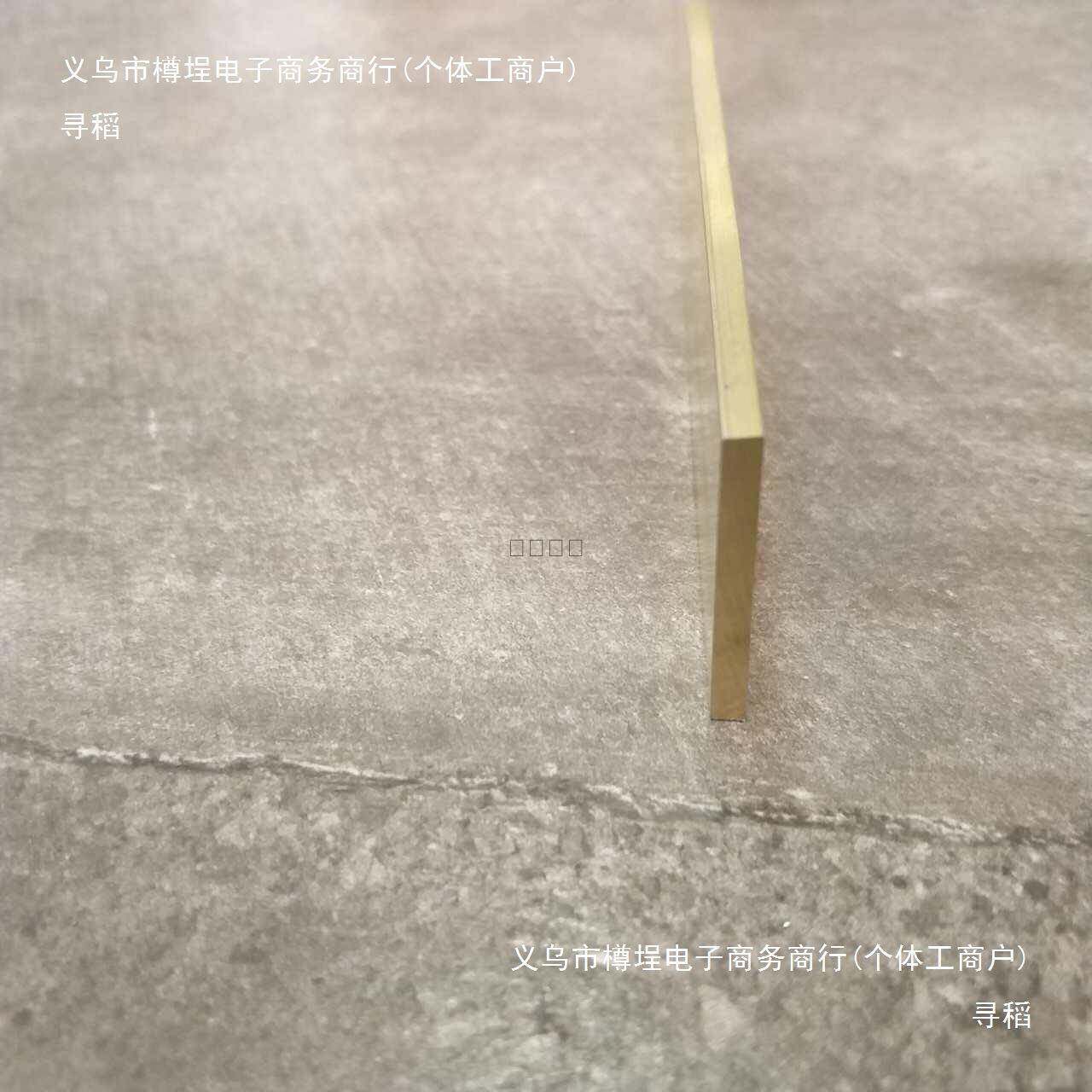 铜出售330m*铜条收边铜条地板70铜嵌条木饰面条m镶嵌铜条