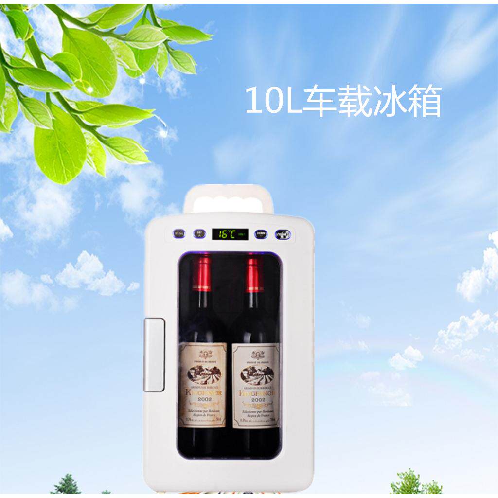 暖606810L温控系统迷你载冰箱车用家用小冰双箱车载冷箱便携车冰