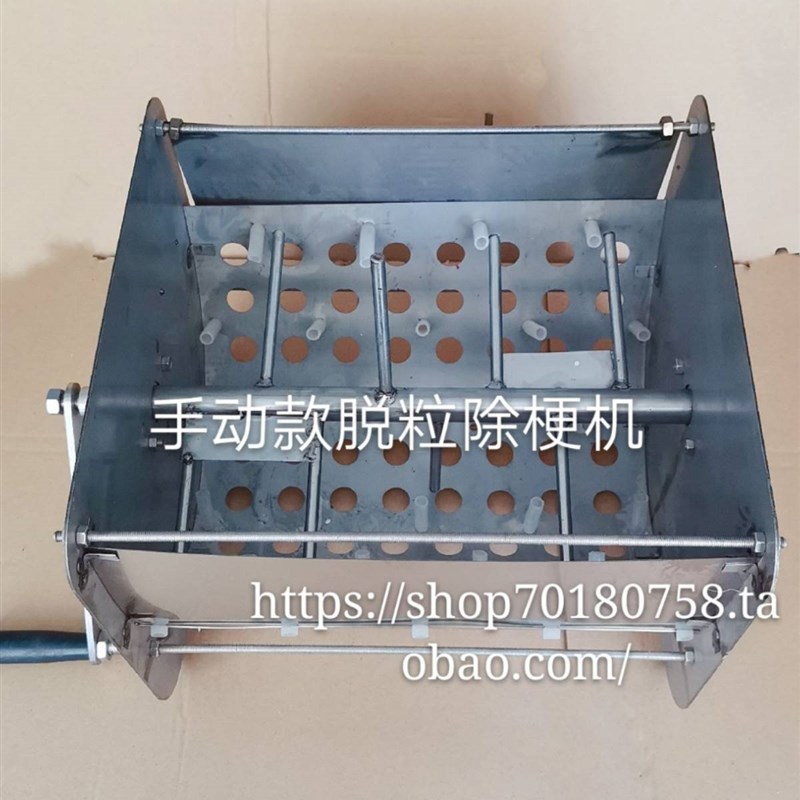 电动自酿红酒葡萄酒工具脱粒机除梗机非一体破碎机水果手摇