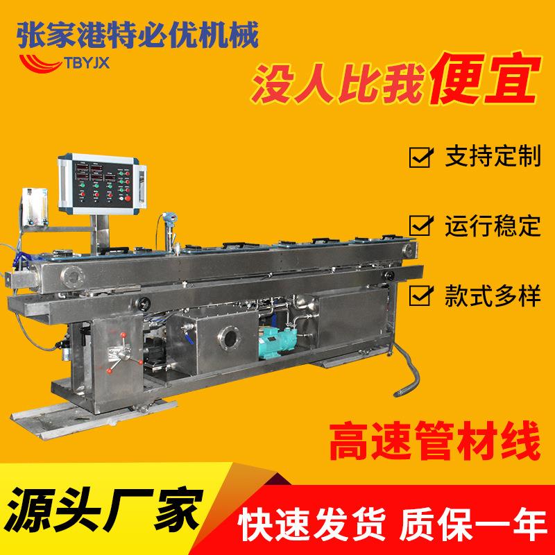厂家高速管材生产线塑料管材挤出设备波纹管挤出机PVC/PP塑料机械
