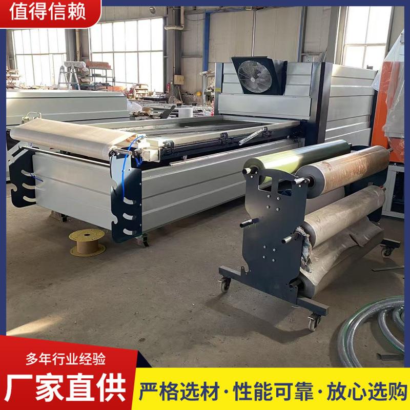 PLC操作家装刺绣软包吸塑机 室内门 密度板橱柜真空覆膜机