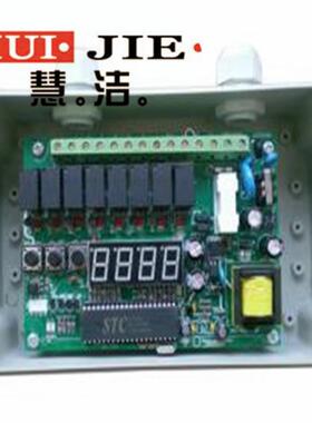 上海袋配喷吹脉冲控制仪DMK-3CSA-8双电控型喷吹控制仪气缸脉冲仪