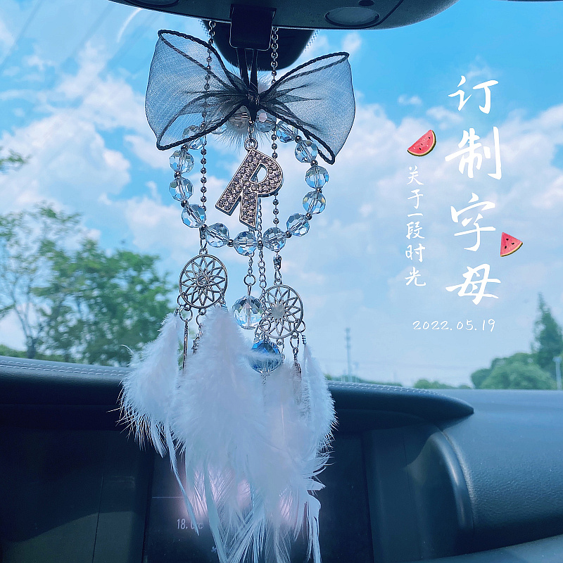 水晶车挂后视镜车载用英文字母订制女汽车内饰羽毛蝴蝶结吊坠挂件