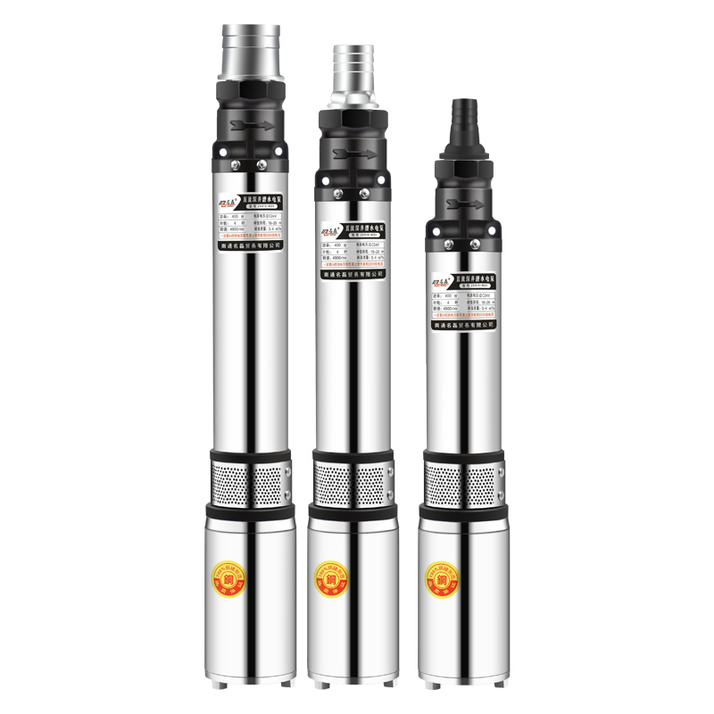 名磊不锈钢直流深井泵2V8V0V72V电动车家用潜水泵农用抽水
