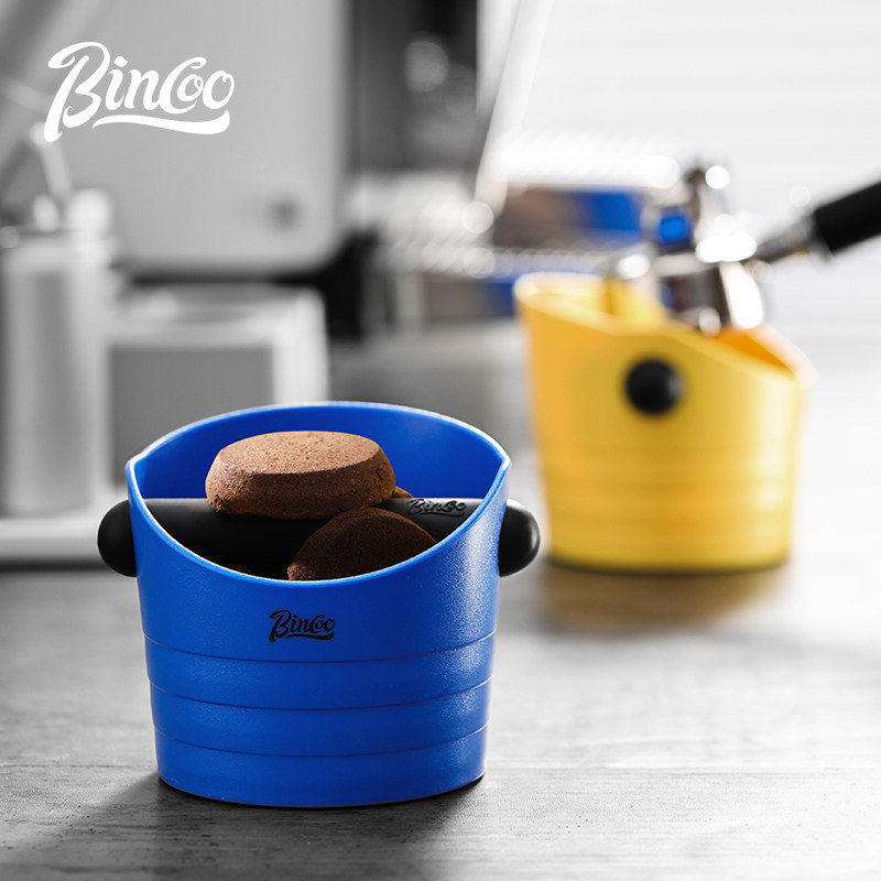 Bincoo咖啡敲渣桶吧台粉渣盒意式咖啡器具咖啡机配套倒渣桶渣桶碗