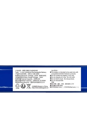 S09-LI-148-3200 14.8V 2900mAh 42.92Wh 锂离子圆柱可充电电池组