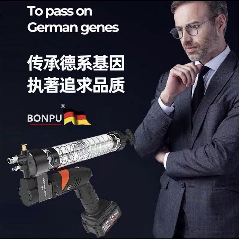 德国新赢领电动黄油枪2v充电式锂电全自动高压便携式无线挖掘机