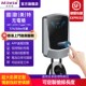 欧标美标独创指纹密码 解锁电动汽车家用充电桩7kw11kw22kw多功率