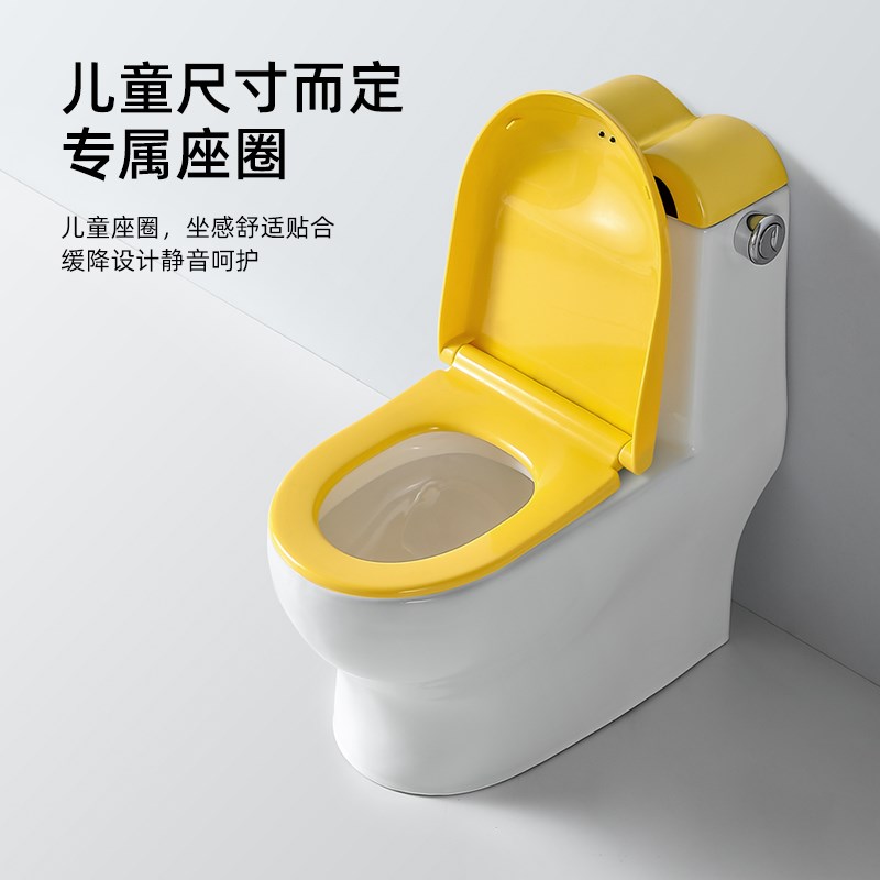 志派儿童卡通小便器陶瓷幼儿园男孩小便斗挂墙式小便池壁男尿兜斗