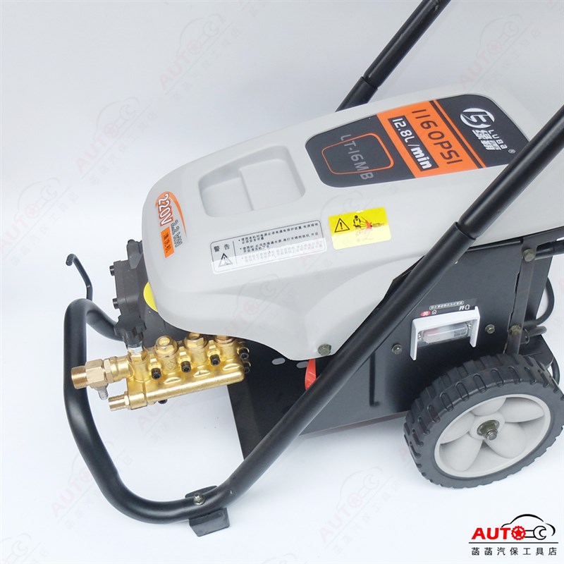 绿霸1MB 17M洗车机泵头10B清洗水泵机头曲轴箱铜块修理配件