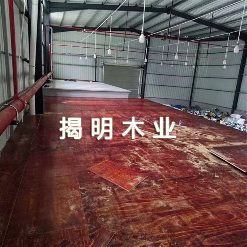 木板包装板多层板夹板阁楼板建筑模板17厘厚边条板胶合板潮汕