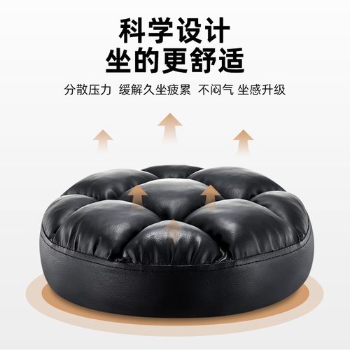 美容凳理发店椅子美发店凳旋转升降圆凳子大工凳美甲凳滑轮美容院