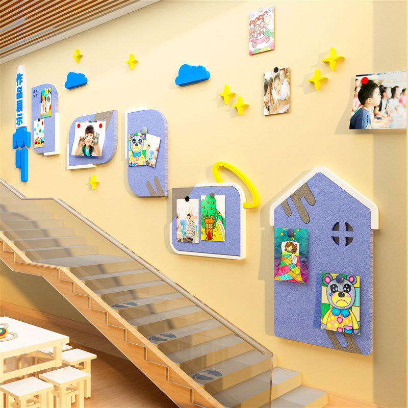 毛毡贴作品展示板幼儿园楼梯文化墙面装饰成互动大厅形象环创主题