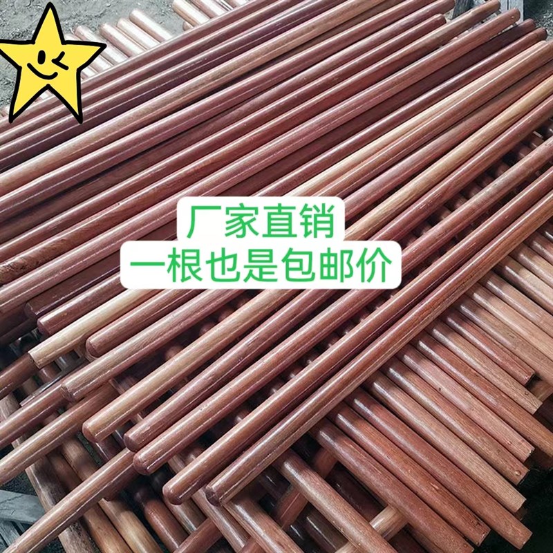 铁锹把实木国槐杆椿木杆加长铁梨木杆农用工具木把镐柄雪铲把木柄