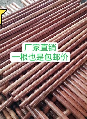 铁锹把实木国槐杆椿木杆加长铁梨木杆农用工具木把镐柄雪铲把木柄