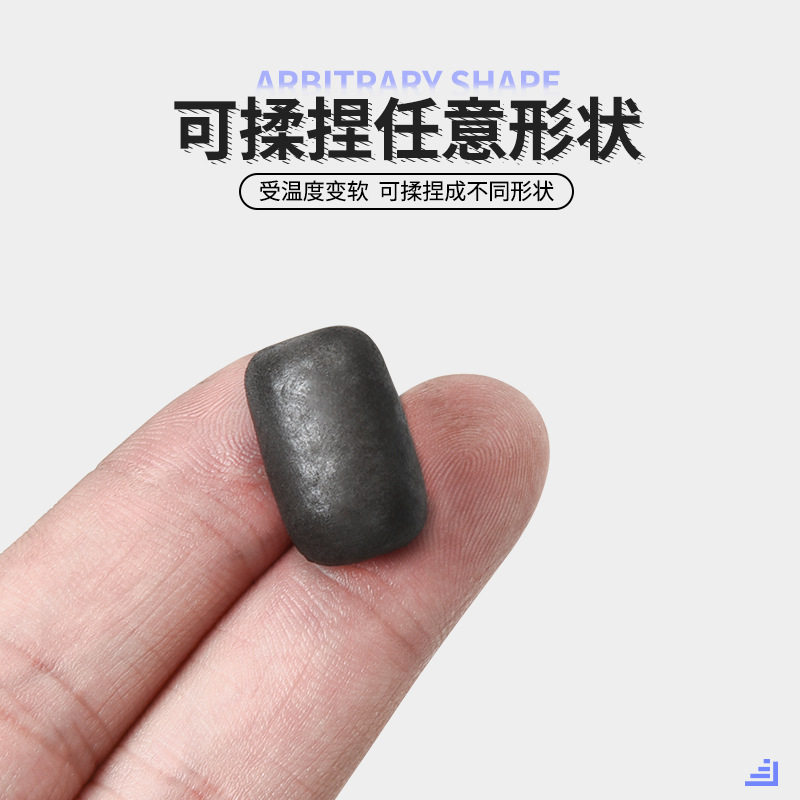 环保钨泥铅坠找底铅泥配重钨泥铅钨泥快速铅垂钓配件钓鱼装备铅皮
