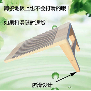 防滑搓衣板洗衣板搓板实木跪用小家用大号木质加厚迷你带脚