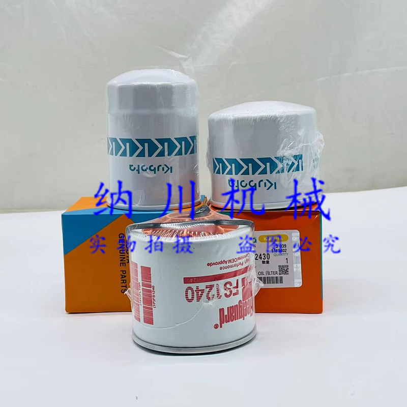 山推SE0 0-9/75挖掘机空气机油柴油油水分离器滤芯滤清器配件