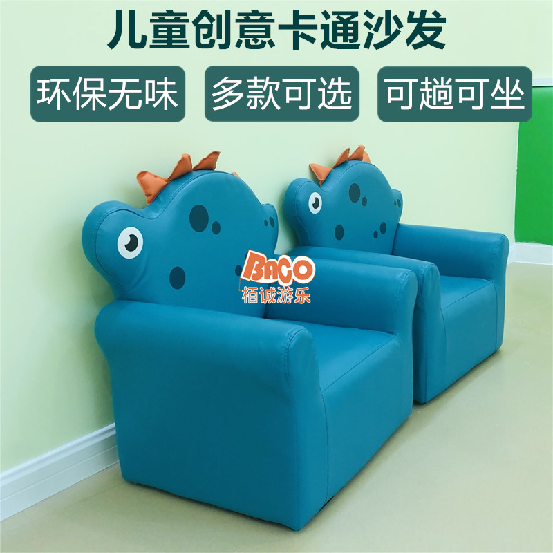 儿童沙发可折叠午睡沙发床卡通可爱恐龙幼儿园宝宝坐躺睡懒人座椅