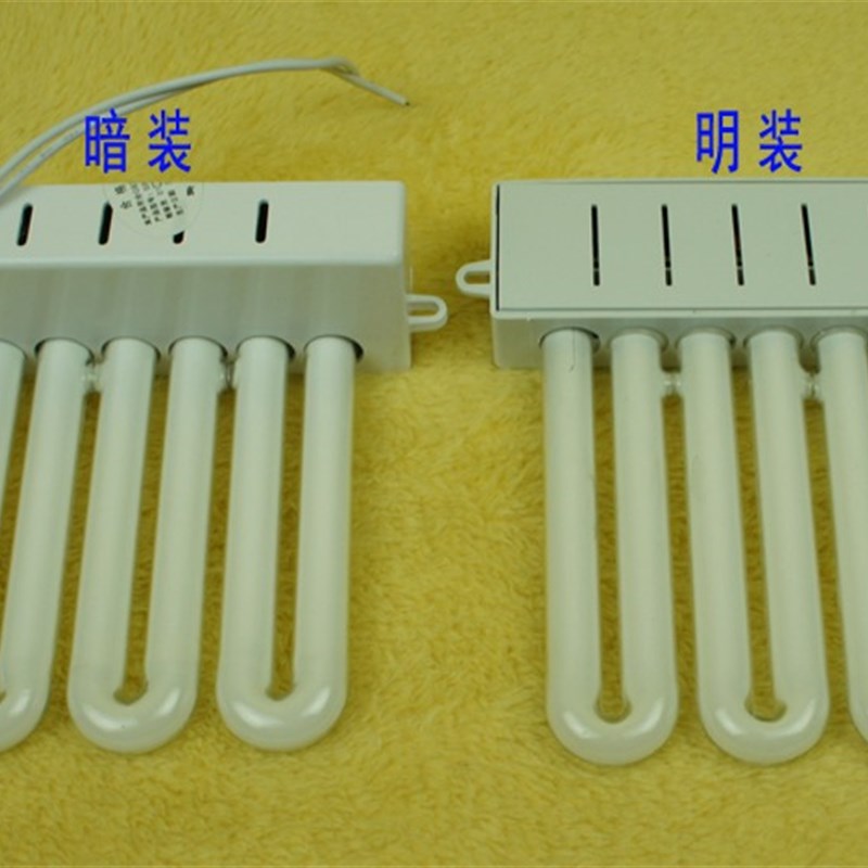 暗装/明装方形厨卫灯3U灯管一体化2W3W21WW5W接线一体式排管