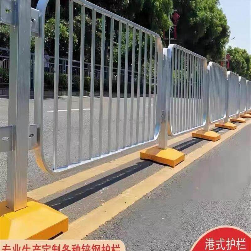 港式护栏定做镀锌钢道路护栏马路隔离定制