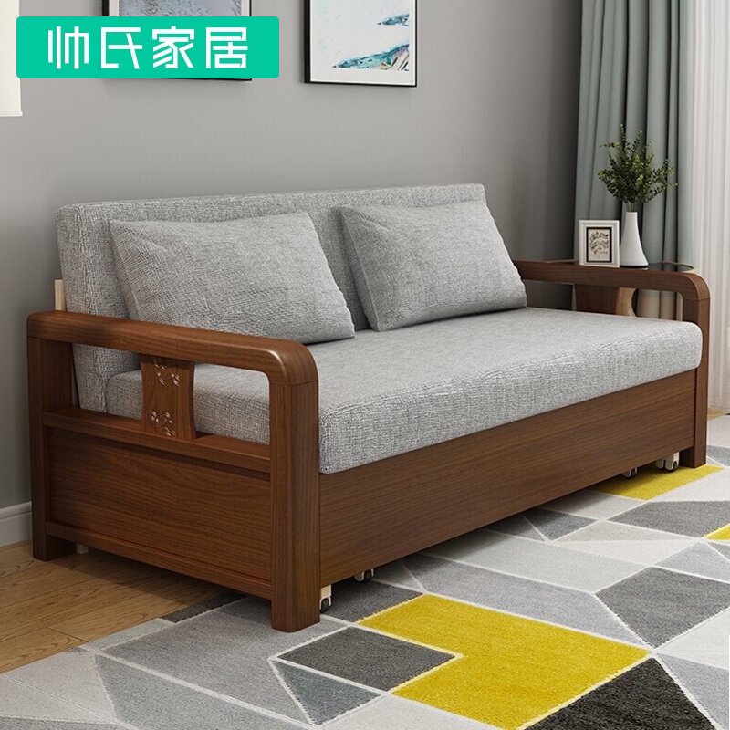 实木沙发床客厅多功能两用可折叠抽拉式小户型单人双人2021年新款