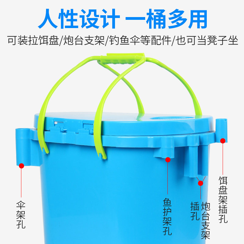 多功能钓箱钓鱼桶加厚可坐钓鱼水桶钓箱钓凳钓椅钓桶鱼护桶野钓桶