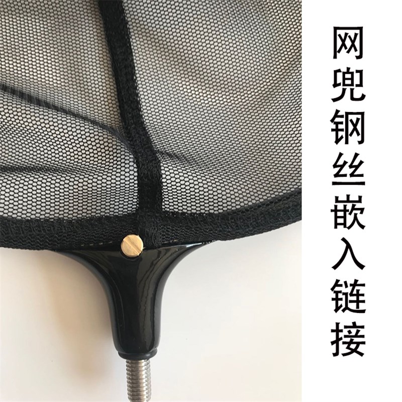 湛泸精工 碳素抄网头超轻硬纳米网兜速干防挂钩飞接鲫鲤鱼黑坑竞