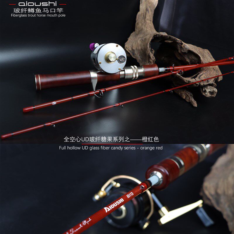 艾欧仕糖果UD玻纤竿全实木把手三节便携溪流微物鳟鱼马口弹射竿