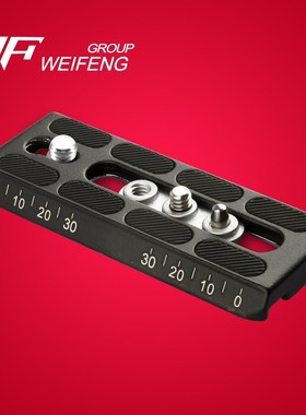 WF/伟峰718面板摄像机三脚架FC-270  伟峰730 三脚架0S快装板伟峰