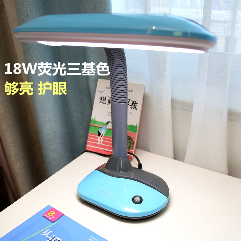 18W加亮三基色老式荧光灯管5000K学生护眼学习用插电台灯工厂检测