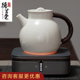 德茗堂电陶炉煮茶炉猫眼二代智能静音白陶壶小型家用煮茶烧水器具