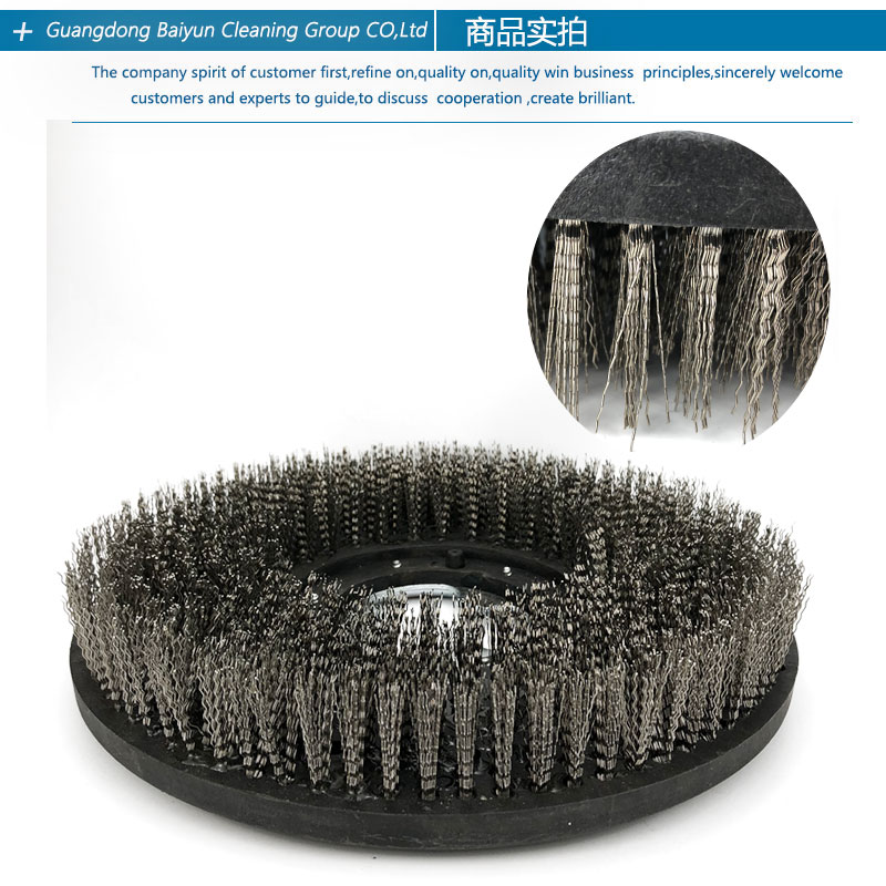 洁霸BF522钢丝刷175单擦机洗地刷开荒磨地翻新17寸刷地机地毯刷盘