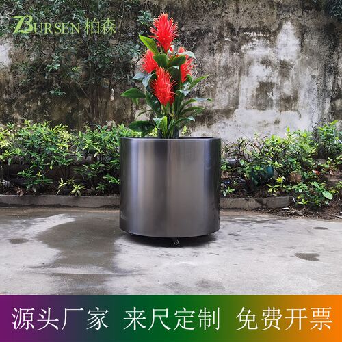 304圆形不锈钢花盆 金属花瓶 落地花器 移动套盆 钛黑种植桶 滚轮