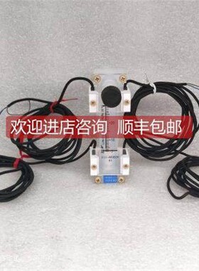 询价TYO KEISO东京计装 F11-400630 浮子流量计 3-30L/minnor)