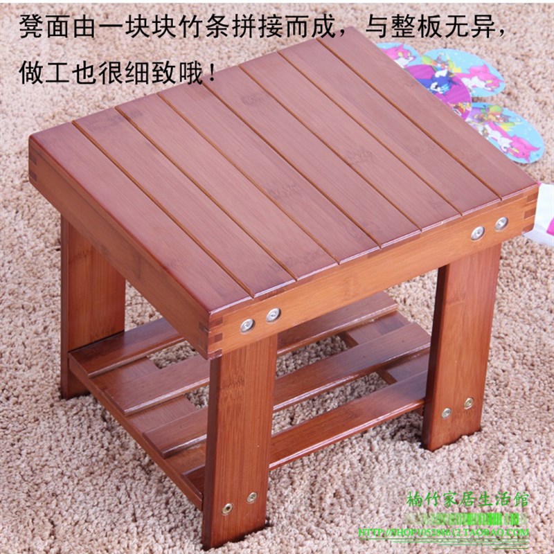 楠竹子小板凳小方凳子实木质矮凳儿童餐椅凳时尚学生凳换鞋凳坐凳