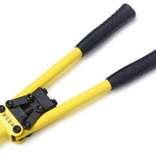 拉铆枪 铆钉枪 手动拉钉枪SK2320 迷你型双把拉铆枪 世克