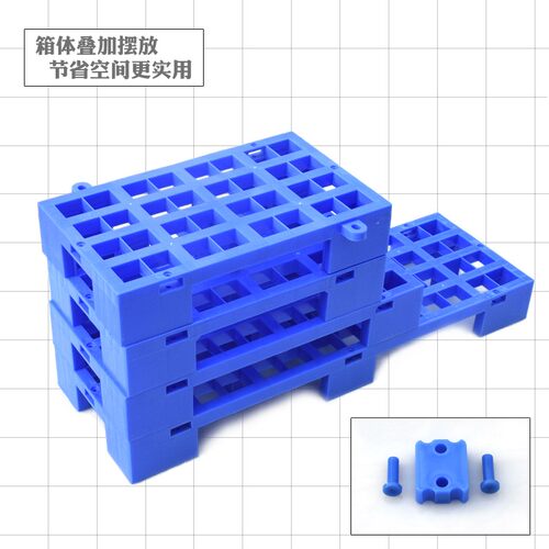 物流叉车铁托盘仓库车间防潮垫板货架托盘塑料底座垫仓板地垫塑料