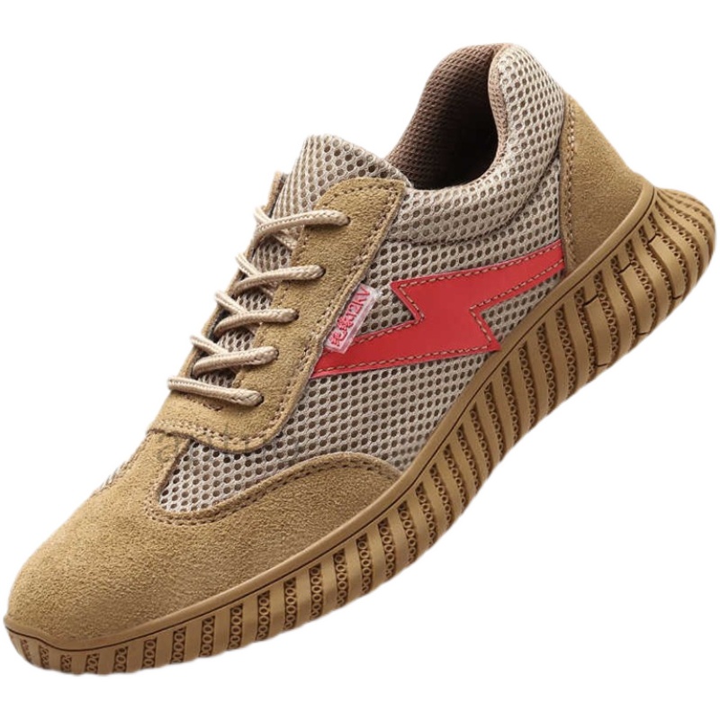 绝缘鞋电工鞋10kv电力安全鞋软底防滑透气舒适网面防刺牛筋底劳保