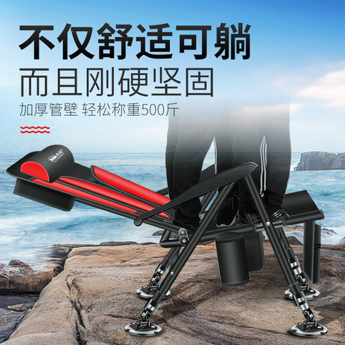 2021本诺钓椅新款超轻可躺式折叠便携新式座椅大全野钓欧式钓鱼椅