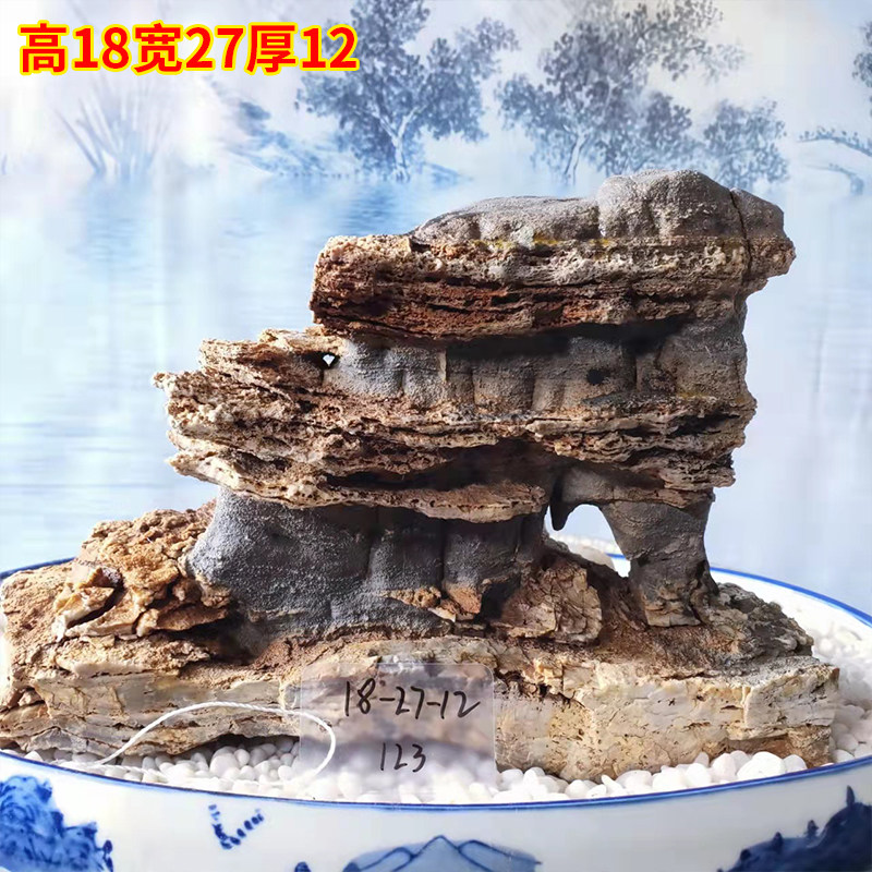 一物一拍太行山奇石天然太行石千层石假山摆件鱼缸造景景观石怪石