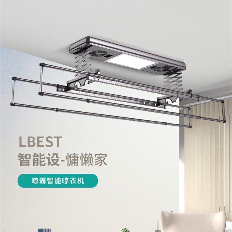 晾霸晾衣架LB01家用电动智能遥控折叠自动升降挂衣架伸缩杆晒被杆