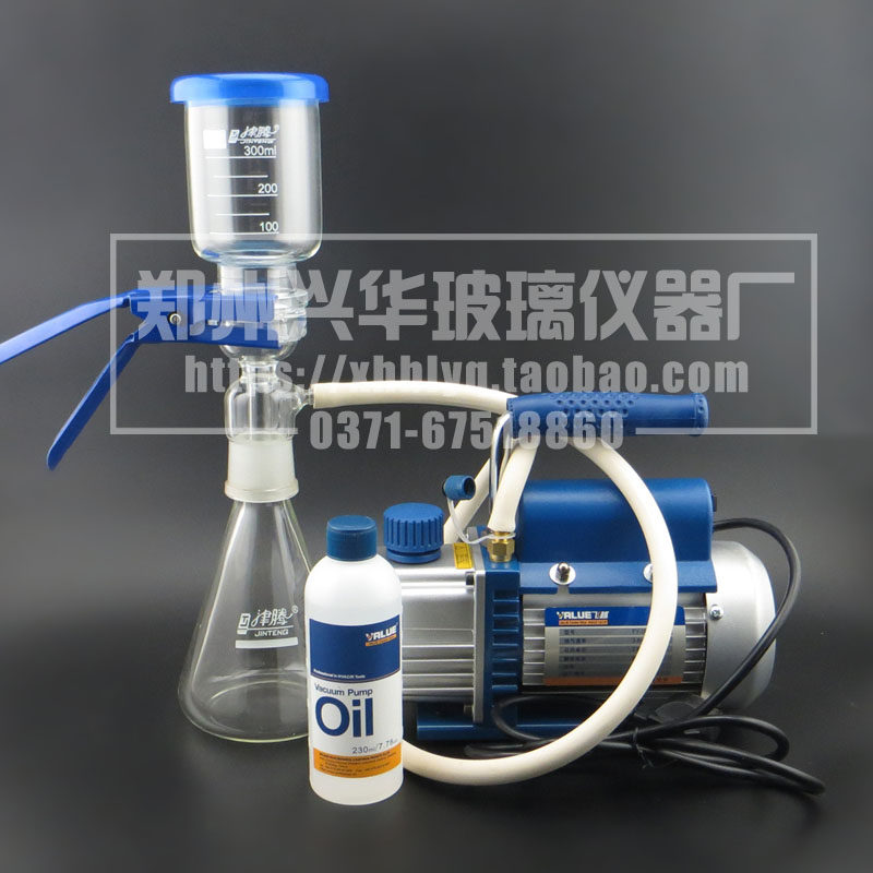 玻璃砂芯过滤装置1000ml真空抽滤装置全套抽滤装置真空泵送橡胶管