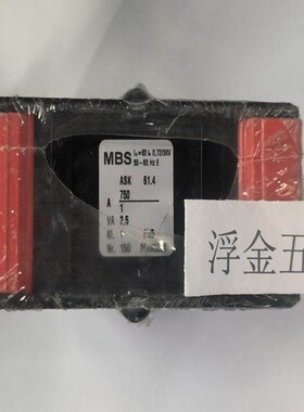 德国MBS电流互感器 ASK61.4物品不支持议价