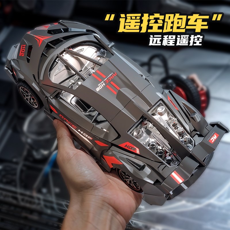rc遥控汽车F1赛车专业漂移高速充电喷雾四驱越野跑车儿童男孩玩具