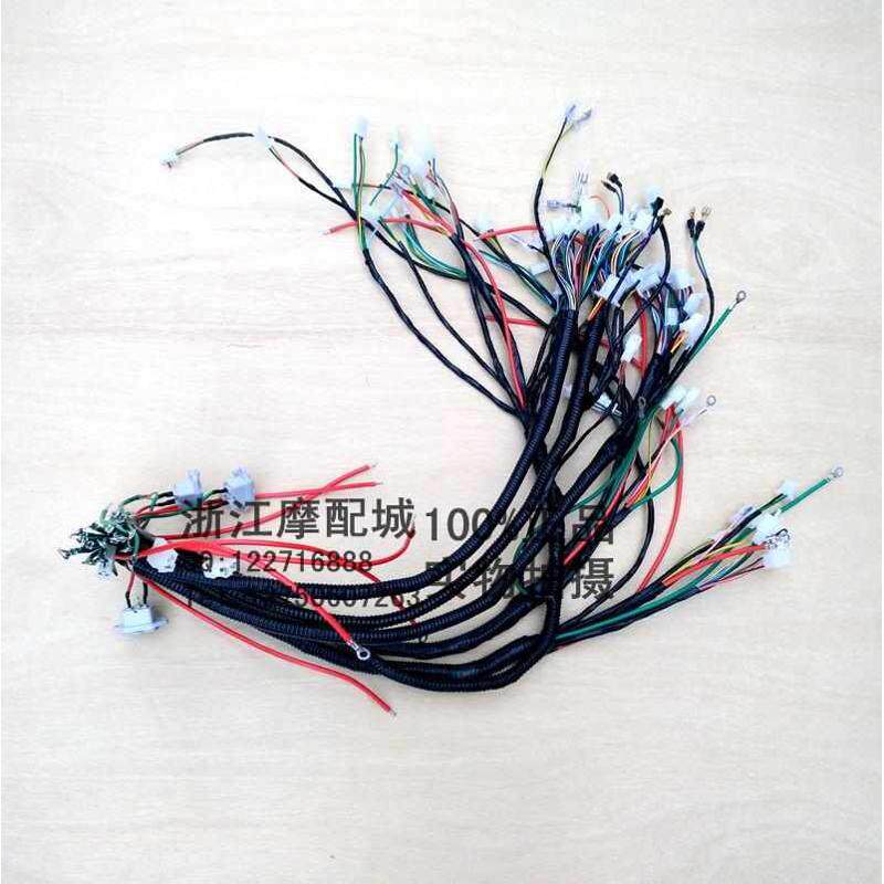 国标男大线电路电动车5骏联盟铜线 铁  bws2. bw主线越  平方