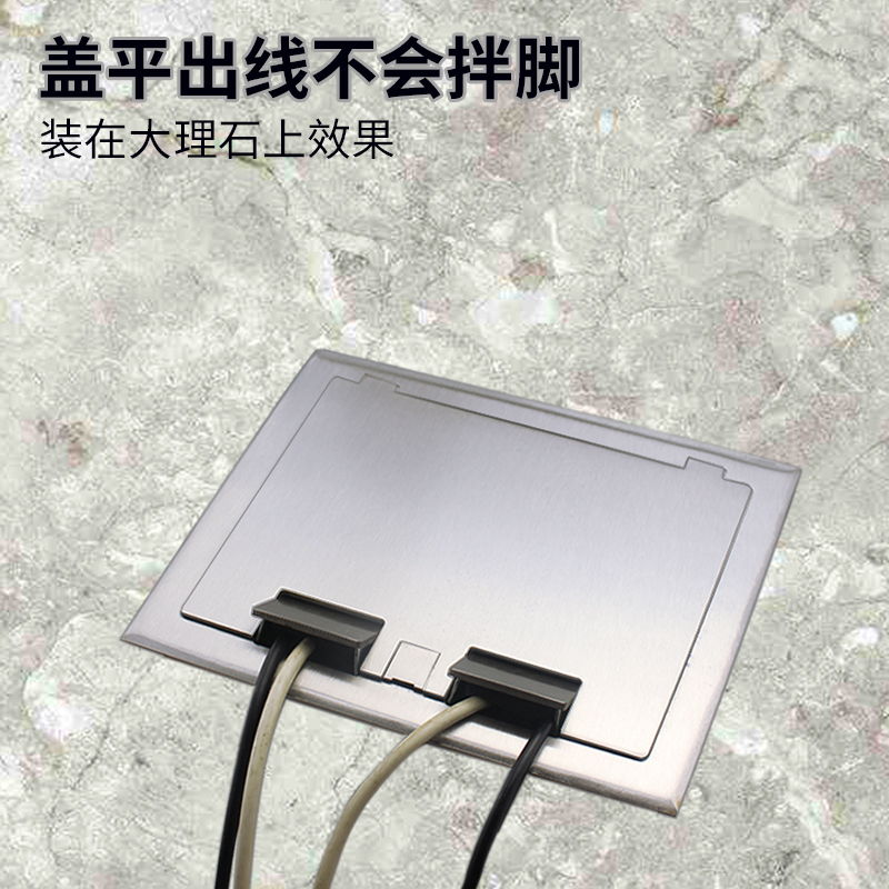 不锈钢隐藏防水四8型五孔网络弱电地插座多媒体多功能地板插座