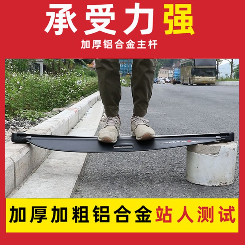 专用于中华V3后备箱遮物帘 中华V5 V V7尾箱伸缩式隔板改装挡板