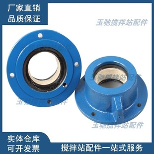 螺旋减速机密封端盖WAM219 323仕高玛螺旋减速机防尘盖密封函 273