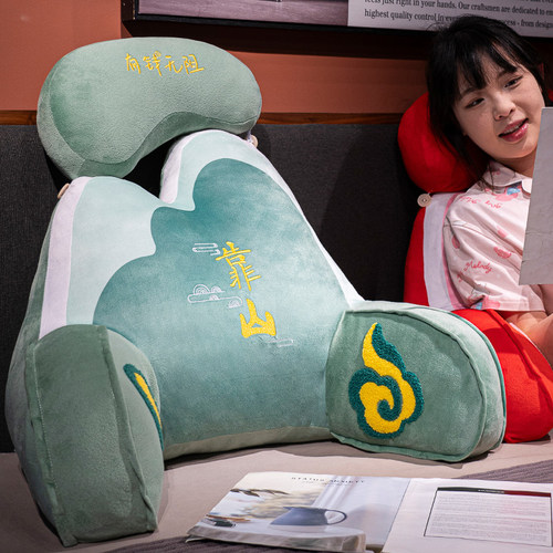 国潮靠山床头靠垫软包床上靠枕大靠背垫抱枕孕妇睡觉沙发护腰看书